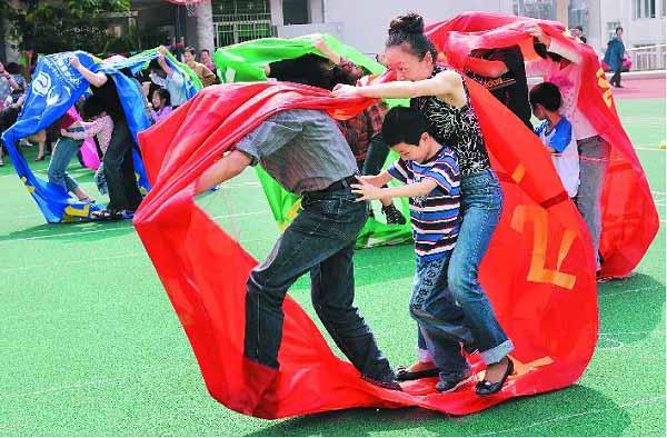 樓盤開盤活動(dòng)中的親子游戲活動(dòng)規(guī)則