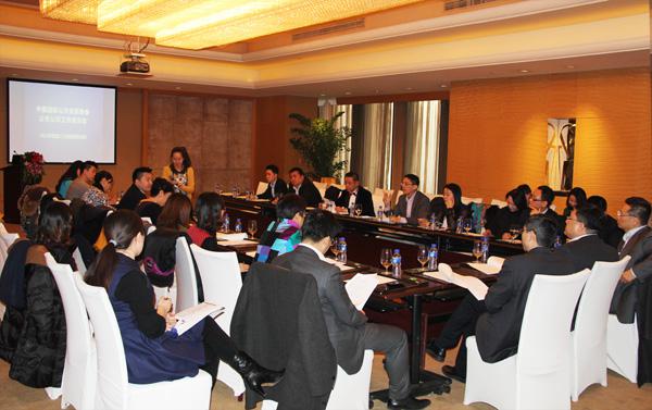 會(huì)議現(xiàn)場(chǎng)