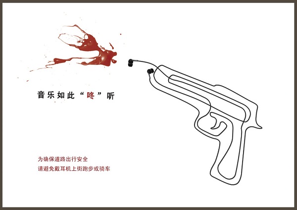 世界最優秀的廣告公司在中國丟了客戶又