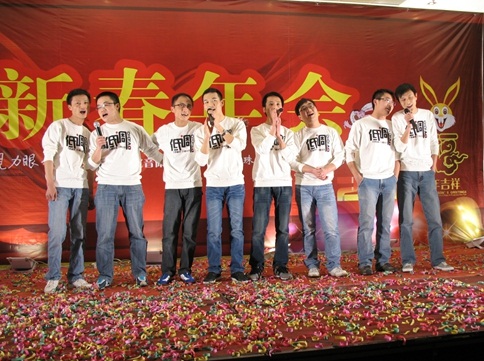 公司的年會活動策劃：不奢華，有味道！