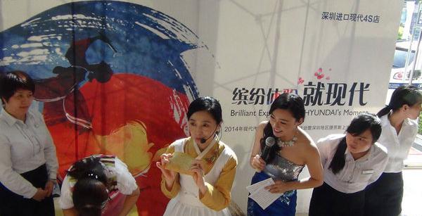 發布會策劃文化交流