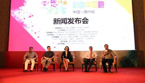 發布會策劃答記者環節