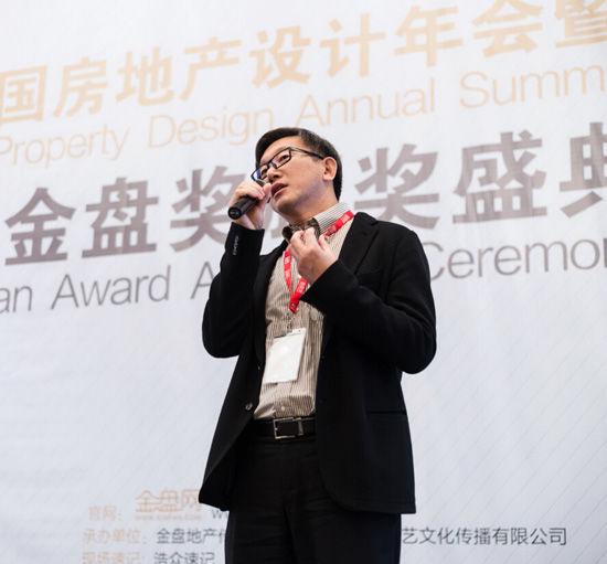 活動策劃-中國建筑學(xué)會人居環(huán)境專業(yè)委員會主任