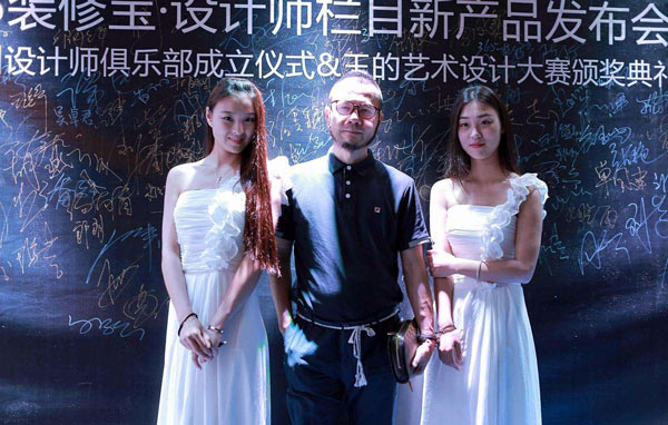 公司晚會(huì)活動(dòng)的著裝要求 晚會(huì)活動(dòng)該怎么穿？