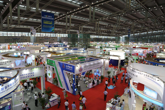 什么是會(huì)展活動(dòng)？