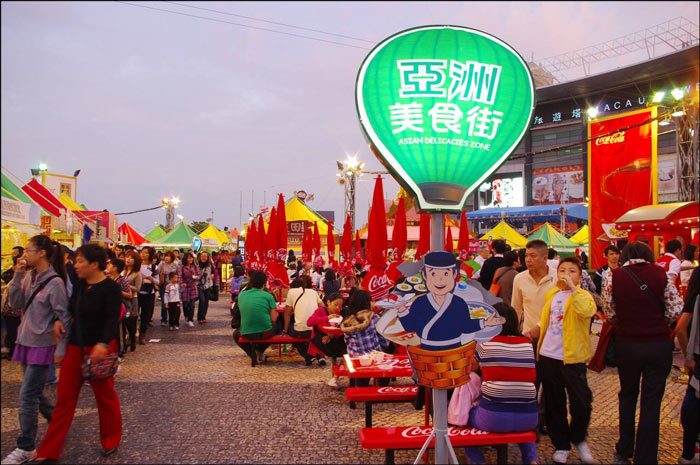 美食展會(huì)活動(dòng)的營銷宣傳怎么做