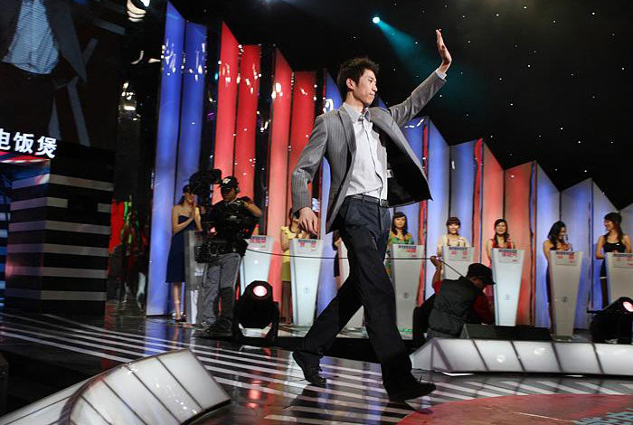 嘉賓團(tuán)隊(duì)創(chuàng)意活動(dòng)集體出場(chǎng)方式有哪些