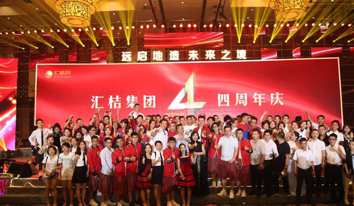 怎么做好公司慶典活動的營銷宣傳？