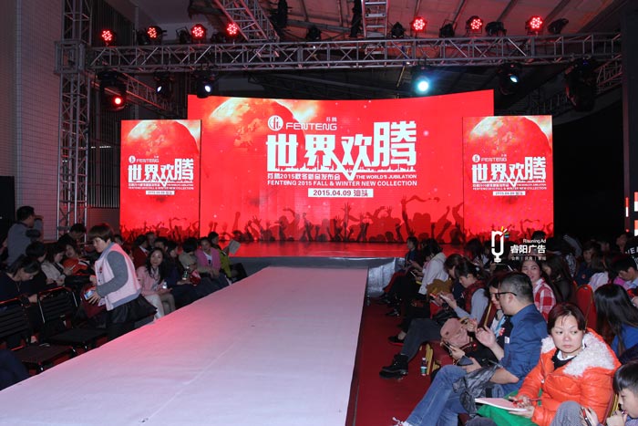 發(fā)布會活動宣傳前期的準(zhǔn)備工作