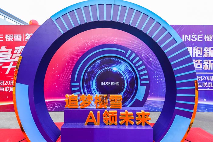 一場品牌活動從前期籌備到結(jié)束需要經(jīng)歷