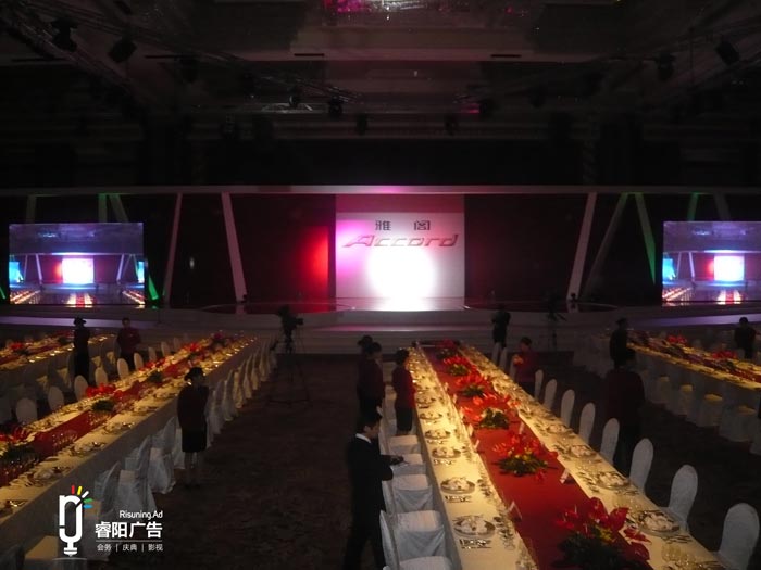 廣州的活動策劃公司應如何應對疫情?