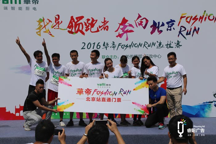 走心的活動(dòng)策劃這樣做準(zhǔn)沒(méi)錯(cuò)