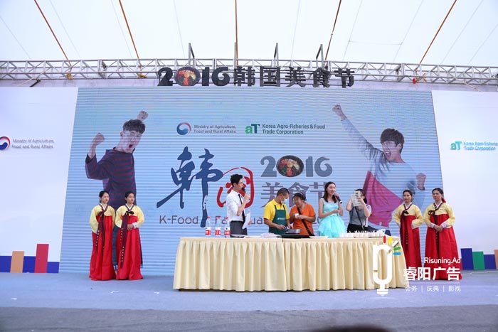 營(yíng)銷活動(dòng)