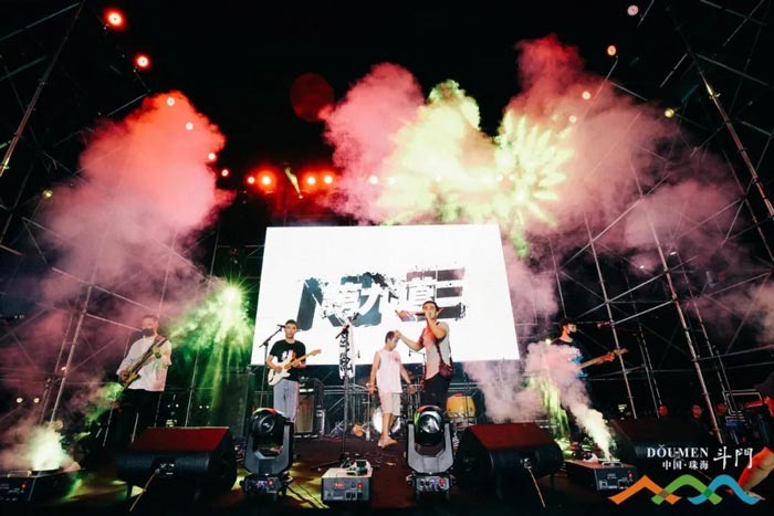 斗門區河畔之聲樂隊秀“賀你哋”音樂節