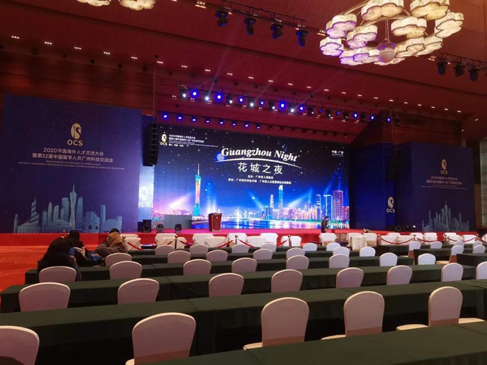 大型美容工作室的開業活動策劃方案怎么做?