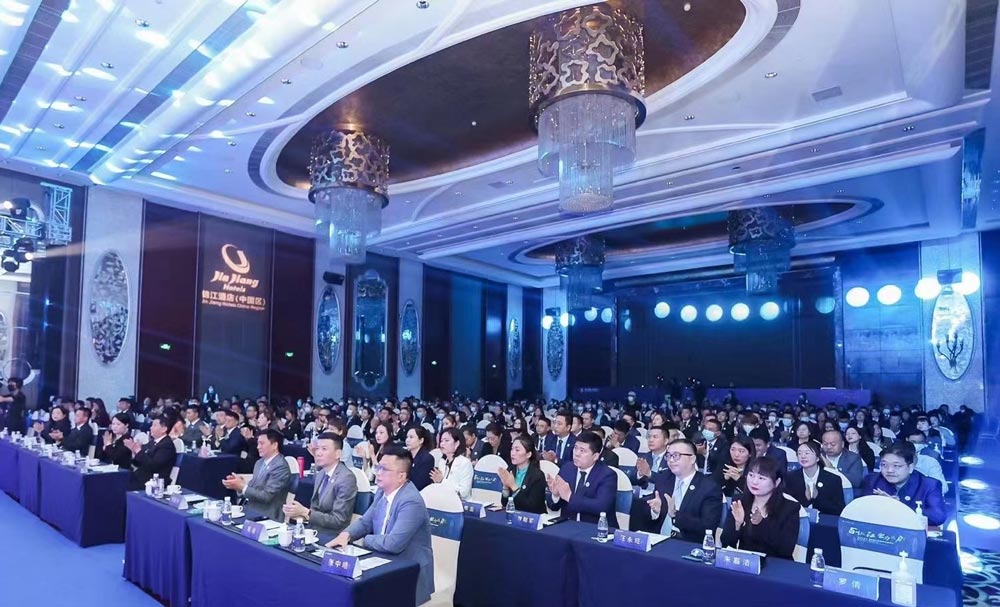 會(huì)議活動(dòng)策劃