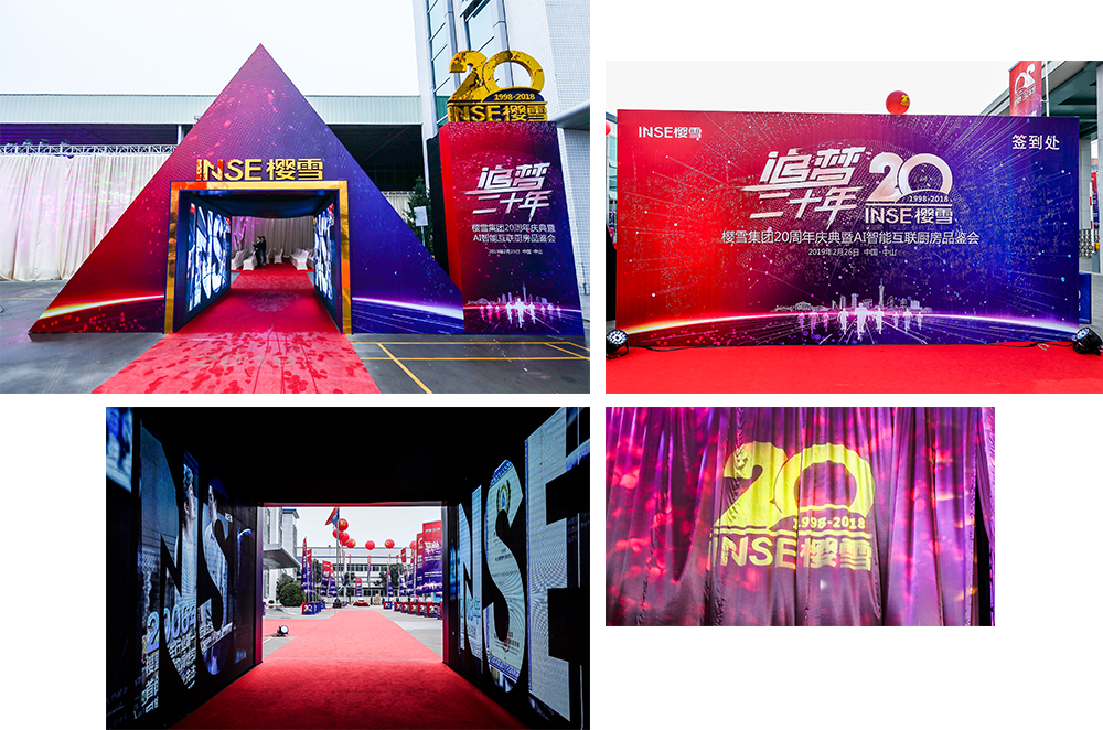 門樓設(shè)計(jì)