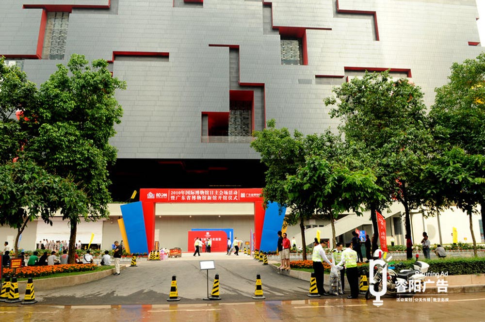 深圳大型商城開幕儀式活動(dòng)策劃方案參考