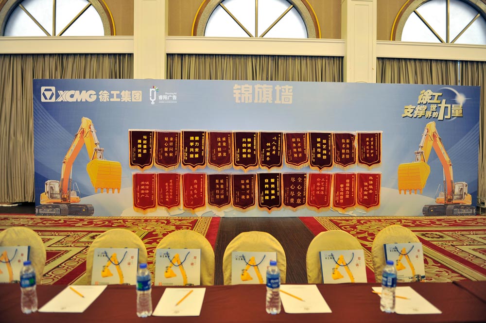 企業是依據什么要素會選擇參加博覽會？