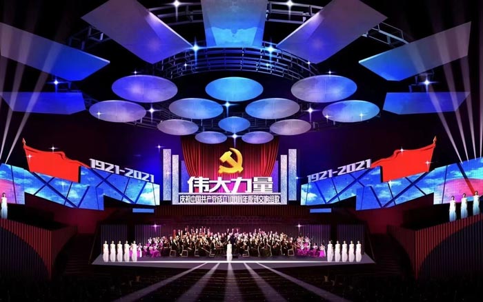 策劃商演活動的流程一般都有哪些?