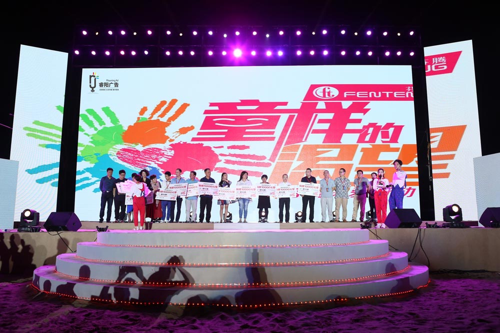 如何把品牌公關(guān)策劃得更有影響力？