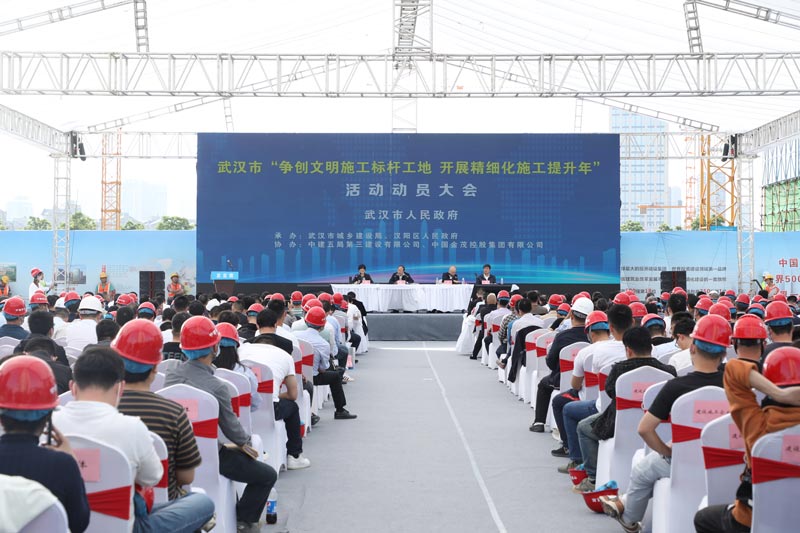 企業動員大會活動如何策劃比較好？