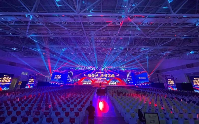 廣州十周年慶活動策劃公司哪家好呢？