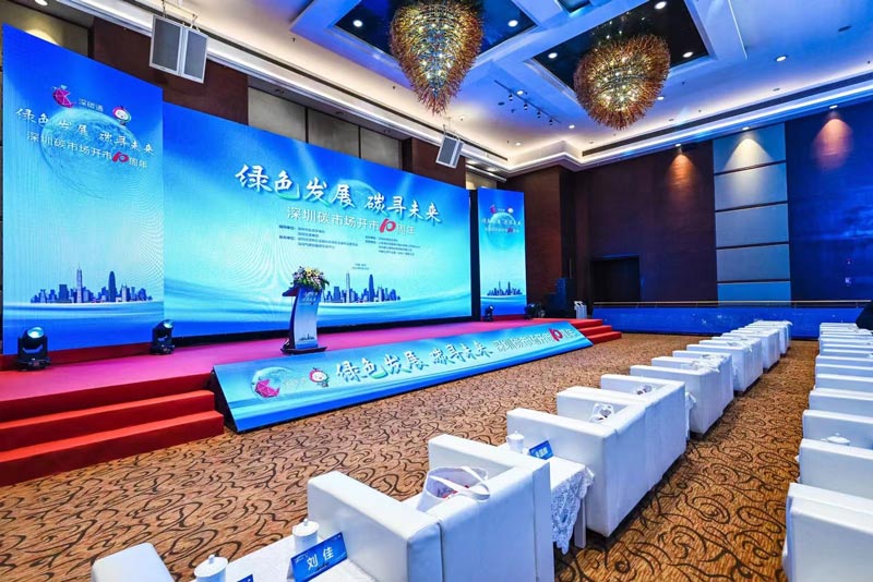 策劃公司是怎么策劃一場發(fā)布會活動的?